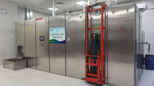  intelligent organic wet garbage treatment system