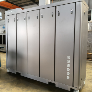 1 intelligent direct drinking water systempng