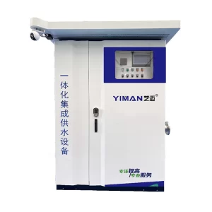 Mini-type-pressurization-booster-water-system