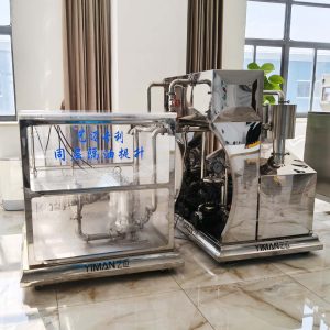 Oil-Water-Separator-system